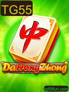 Descubra o Fascinante Jogo DaHongZhong