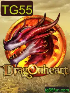 DragonHeart: Uma Nova Era de Aventuras com TG55