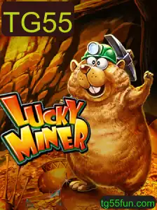 Descubra a Empolgante Aventura de LuckyMiner com TG55