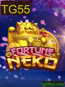 FortuneNeko: Descubra o Encanto do Jogo com a Palavra-chave TG55